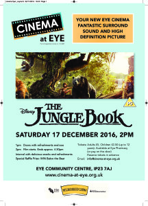 junglebook-cinema-a4-poster